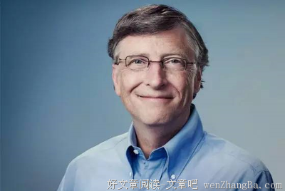 王卫的名句_关于王卫的名句