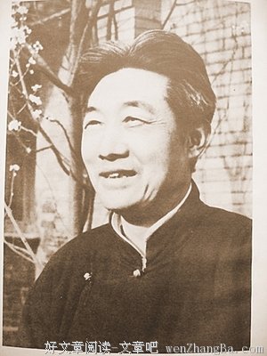 大名鼎鼎的名人名言