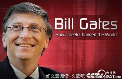无师自通的名言_关于无师自通的名言