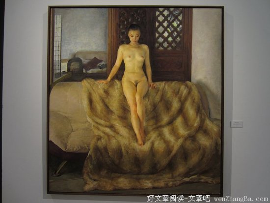 关于林清的语句