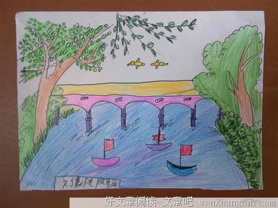 倚风的语句摘抄_关于倚风的语句