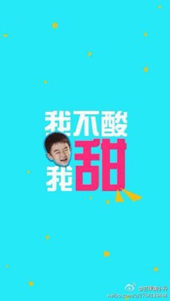 最全的《间客》经典语录