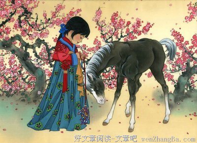 关于十二生肖名言名句