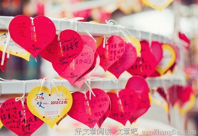 关于许岁月的唯美语录