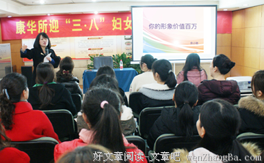 不得了，会花艺的注册会计师！