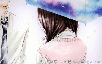 下次你说你爱我，我就相信了