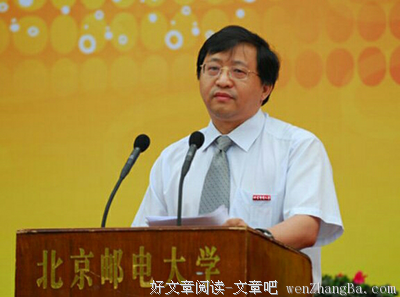 有多少中国人，在假装内心强大？
