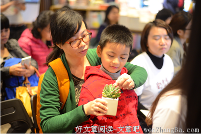 卓越强迫症：不优秀不配活 | 武志红巡讲连载 · 第19集