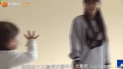 我的傻老公，天天被胸大腰细的女同事占&quot;便宜&quot;