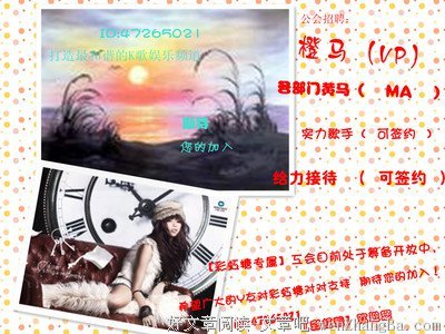 为什么最好的歌手和导演都画画去了？