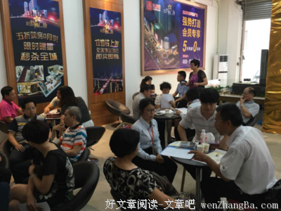 如果逛街不买东西，那跟咸鱼有什么区别？