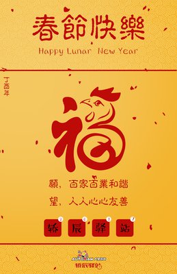不喝酒的日子……
