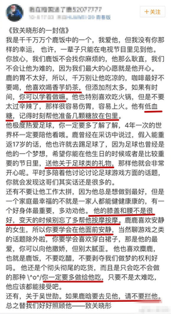 女生想分手程度时间表，看到第几个你哭了?