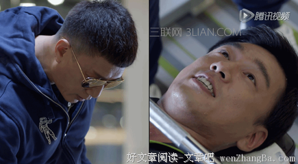 为什么现在大家都喜欢说自己有“病”？