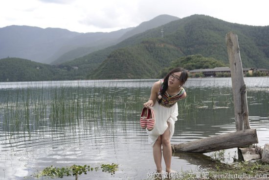 梦过泸沽湖