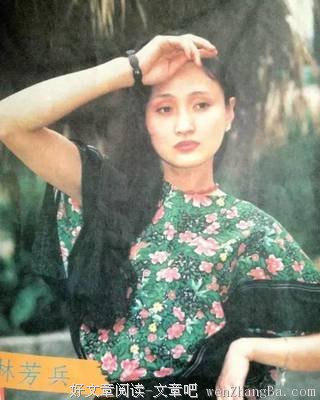 那时的你，真好看。