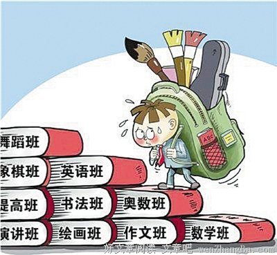 给不了800万的学区房，也没钱环游世界，那还能给孩子什么？