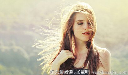 男人为什么不会鉴别渣女