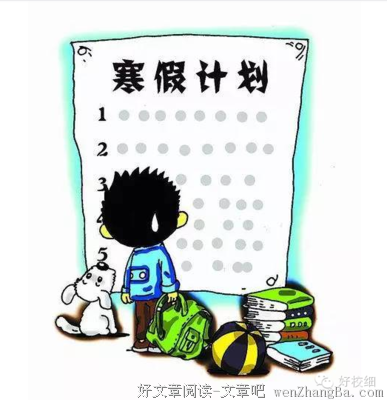 高三党收藏：如何长时间高效学习？