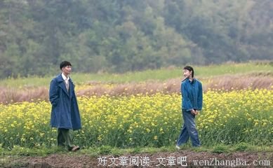 2017.10.20主页相亲帖之男生篇