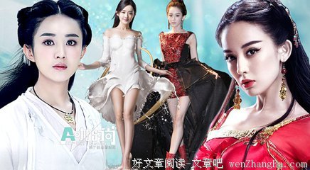 不高不帅还没钱，出租屋搞定175长腿女神！