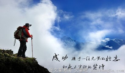 【今日来信】人活着究竟为了什么？好迷茫……（外一封）