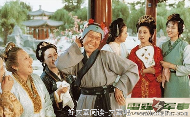 红楼梦里的这种人你惹不起，要躲得起。看看你的朋友圈有没这种人