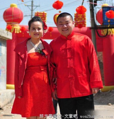 “听说你老婆也是暴脾气？那我放心了。”