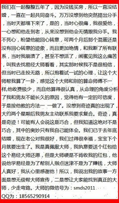 前女友绝情分手，我该怎么挽回？