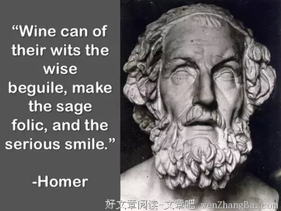 梁实秋的名言_关于梁实秋的名言