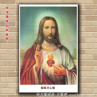 岳鑫名言名句
