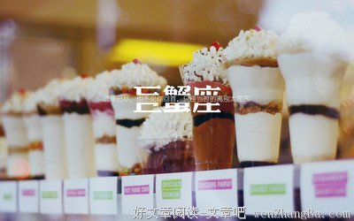 关于周周的唯美语录