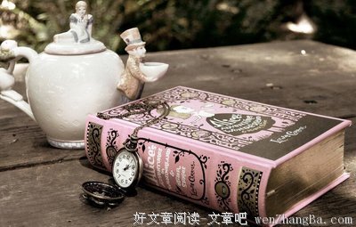 晏殊名言名句