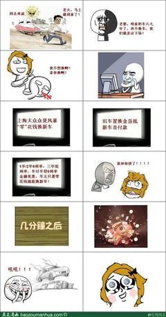 最全的桃桃一轮名言名句