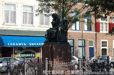 最全的斯宾诺莎经典句子
