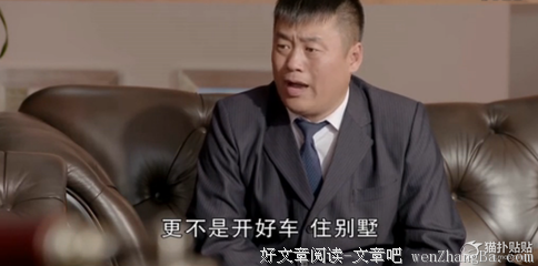 宋时的名言_关于宋时的名言