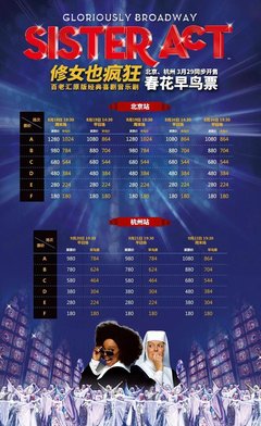【悼念冯玛利修女】人生如梦梦已醒，尘世似客早还家！