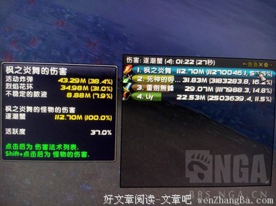 15条关于波拉的经典语句