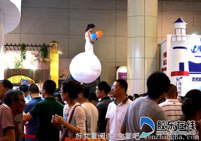 关于出奇制胜的座右铭