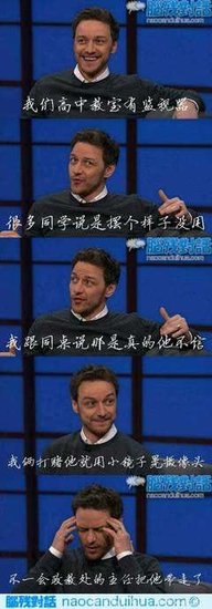 隔岸观火的名言_关于隔岸观火的名言