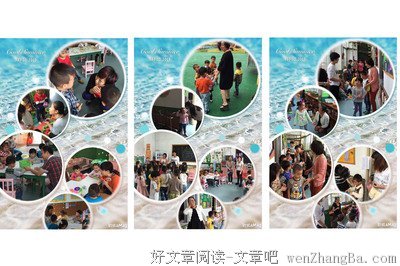 糖衣炮弹的名句_关于糖衣炮弹的名句
