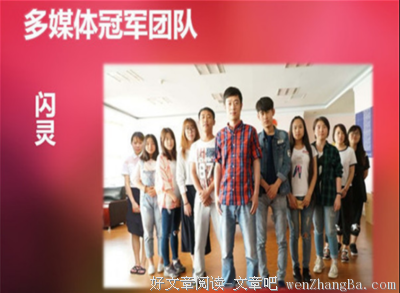 那么不起眼的人生，只能靠着自己爬出去啊！