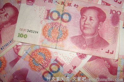 它会为命运在你身上刮擦留下的痕迹做一个决定性的定义 | 黄丽群 
