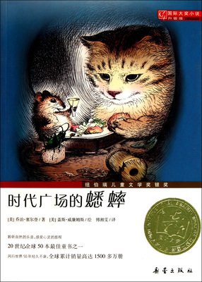 最经典的《沙海》语录摘抄