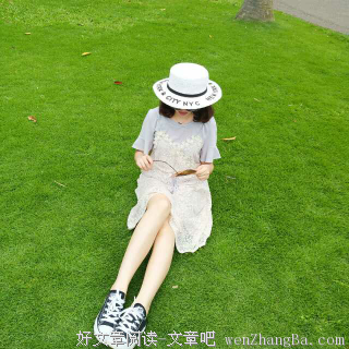 “再喜欢也不要回头了”