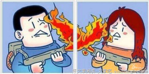 一辈子那么长，得和一个三观一致的人在一起。