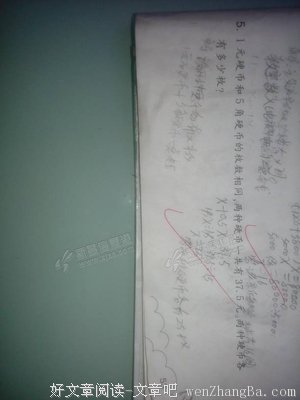 NIKE的logo竟然不是个对勾？！