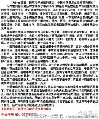  写着即活着