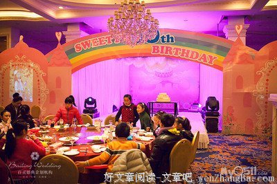 30岁的女人：我最后一个2开头的生日。