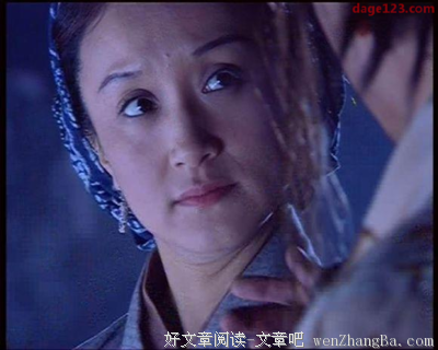 他曾是当红偶像小生，经历婚姻失败、事业低谷，因“孙俪爸爸”一